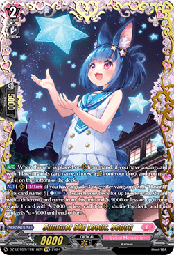 Summer Sky Locus, Senon [D-Format] (V.2 - Double Frame Rare) - Lyrical Monasterio: Sparkling Stars!