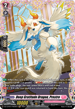 Deep Gratitude Dragon, Prestro [D-Format] (V.2 - Frame Rare) - Lyrical Monasterio: Sparkling Stars!