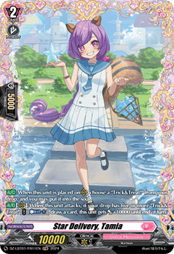 Star Delivery, Tamia [D-Format] (V.2 - Frame Rare) - Lyrical Monasterio: Sparkling Stars!