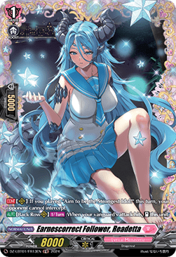 Earnescorrect Follower, Readetta [D-Format] (V.2 - Frame Rare) - Lyrical Monasterio: Sparkling Stars!