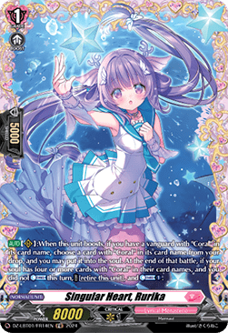 Singular Heart, Rurika [D-Format] (V.2 - Frame Rare) - Lyrical Monasterio: Sparkling Stars!