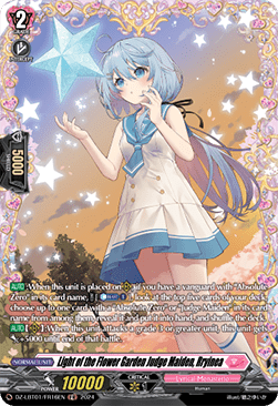 Light of the Flower Garden Judge Maiden, Rryinea [D-Format] (V.2 - Frame Rare) - Lyrical Monasterio: Sparkling Stars!