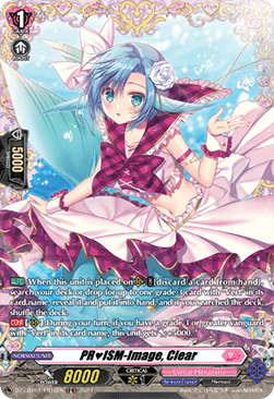 PRISM-Image, Clear [D-Format] (V.2 - Frame Rare) - Lyrical Monasterio: Sparkling Stars!