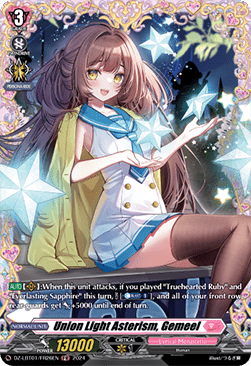 Union Light Asterism, Gemeel [D-Format] (V.2 - Frame Rare) - Lyrical Monasterio: Sparkling Stars!