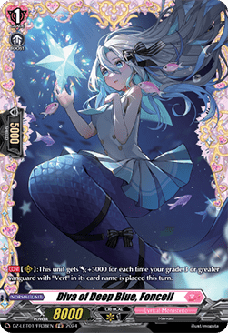 Diva of Deep Blue, Fonceil [D-Format] (V.2 - Frame Rare) - Lyrical Monasterio: Sparkling Stars!