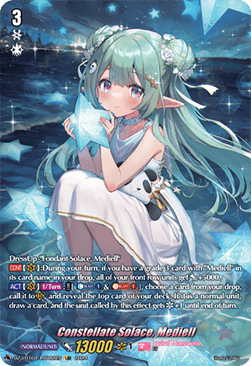 Constellate Solace, Mediell [D-Format] (V.3 - Secret Rare) - Lyrical Monasterio: Sparkling Stars!
