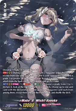 #Make_A_Wish!! Kyouka [D-Format] (V.3 - Secret Rare) - Lyrical Monasterio: Sparkling Stars!