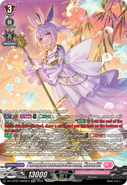 PhosphorescenceStream, Haseritt [D-Format] (V.4 - Silver Rare) - Lyrical Monasterio: Sparkling Stars!