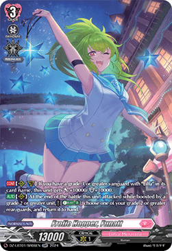 Frolic Hopper, Funatt [D-Format] (V.3 - Silver Rare) - Lyrical Monasterio: Sparkling Stars!