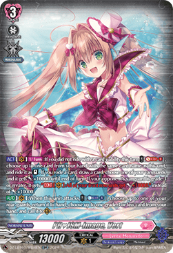 PRISM-Image, Vert [D-Format] (V.4 - Silver Rare) - Lyrical Monasterio: Sparkling Stars!