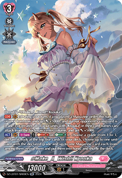 #Make_A_Wish!! Kyouka [D-Format] (V.4 - Silver Rare) - Lyrical Monasterio: Sparkling Stars!