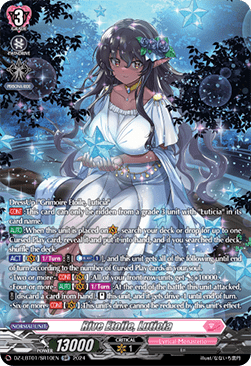 Rive Etoile, Luticia [D-Format] (V.4 - Silver Rare) - Lyrical Monasterio: Sparkling Stars!