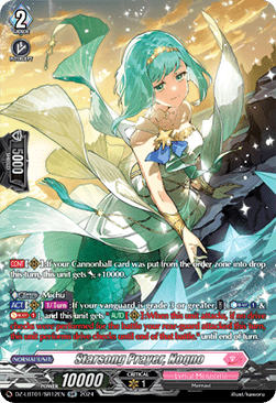 Starsong Prayer, Noqno [D-Format] (V.4 - Silver Rare) - Lyrical Monasterio: Sparkling Stars!