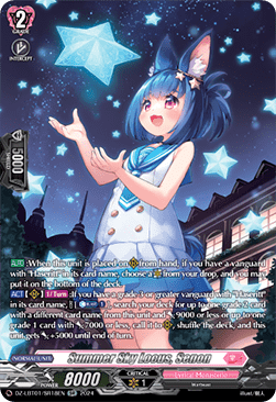 Summer Sky Locus, Senon [D-Format] (V.3 - Silver Rare) - Lyrical Monasterio: Sparkling Stars!