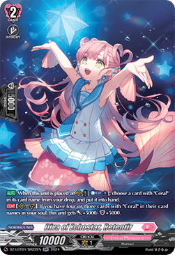 Diva of Echostar, Retentir [D-Format] (V.3 - Silver Rare) - Lyrical Monasterio: Sparkling Stars!