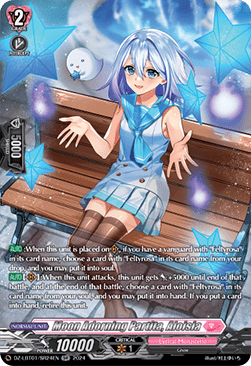 Moon Adorning Partita, Aloisia [D-Format] (V.3 - Silver Rare) - Lyrical Monasterio: Sparkling Stars!
