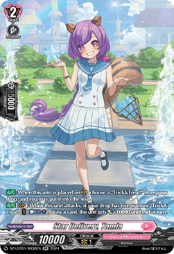 Star Delivery, Tamia [D-Format] (V.3 - Silver Rare) - Lyrical Monasterio: Sparkling Stars!