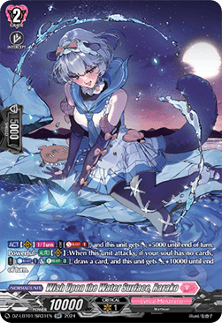 Wish Upon the Water Surface, Rarako [D-Format] (V.3 - Silver Rare) - Lyrical Monasterio: Sparkling Stars!