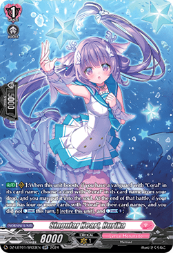 Singular Heart, Rurika [D-Format] (V.3 - Silver Rare) - Lyrical Monasterio: Sparkling Stars!