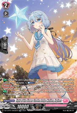 Light of the Flower Garden Judge Maiden, Rryinea [D-Format] (V.3 - Silver Rare) - Lyrical Monasterio: Sparkling Stars!