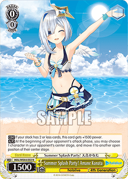 Summer Splash Party! Amane Kanata (V.1 - Common) - hololive production Summer Collection Premium Booster