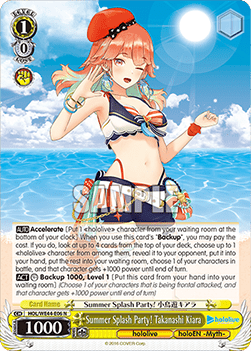 Summer Splash Party! Takanashi Kiara (V.1 - Common) - hololive production Summer Collection Premium Booster
