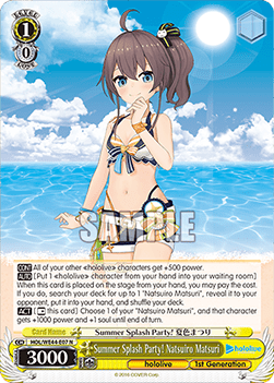 Summer Splash Party! Natsuiro Matsuri (V.1 - Common) - hololive production Summer Collection Premium Booster