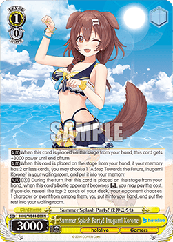 Summer Splash Party! Inugami Korone (V.1 - Common) - hololive production Summer Collection Premium Booster