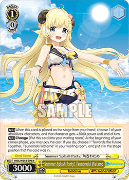 Summer Splash Party! Tsunomaki Watame (V.1 - Common) - hololive production Summer Collection Premium Booster