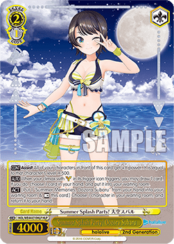 Summer Splash Party! Oozora Subaru (V.2 - Feature Rare) - hololive production Summer Collection Premium Booster