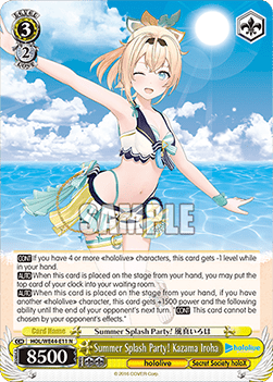Summer Splash Party! Kazama Iroha (V.1 - Common) - hololive production Summer Collection Premium Booster