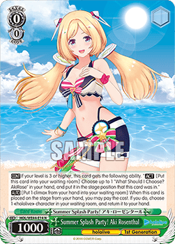 Summer Splash Party! Aki Rosenthal (V.1 - Common) - hololive production Summer Collection Premium Booster