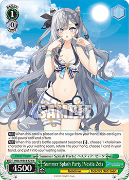 Summer Splash Party! Vestia Zeta (V.1 - Common) - hololive production Summer Collection Premium Booster