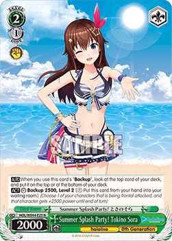 Summer Splash Party! Tokino Sora (V.1 - Common) - hololive production Summer Collection Premium Booster