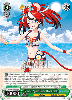 Summer Splash Party! Hakos Baelz (V.1 - Common) - hololive production Summer Collection Premium Booster