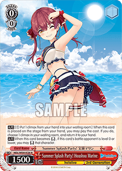 Summer Splash Party! Houshou Marine (V.1 - Common) - hololive production Summer Collection Premium Booster