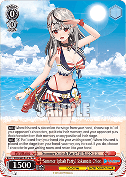 Summer Splash Party! Sakamata Chloe (V.1 - Common) - hololive production Summer Collection Premium Booster