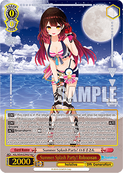 Summer Splash Party! Robocosan (V.2 - Feature Rare) - hololive production Summer Collection Premium Booster