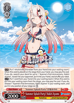 Summer Splash Party! Nakiri Ayame (V.1 - Common) - hololive production Summer Collection Premium Booster
