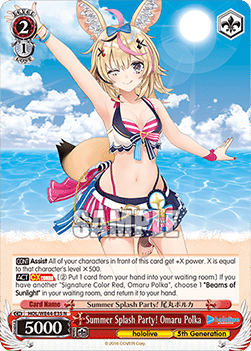 Summer Splash Party! Omaru Polka (V.1 - Common) - hololive production Summer Collection Premium Booster