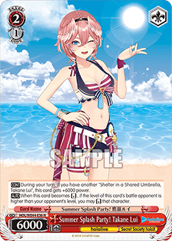 Summer Splash Party! Takane Lui (V.1 - Common) - hololive production Summer Collection Premium Booster
