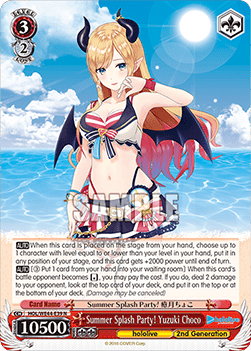 Summer Splash Party! Yuzuki Choco (V.1 - Common) - hololive production Summer Collection Premium Booster
