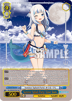 Summer Splash Party! Gawr Gura (V.2 - Feature Rare) - hololive production Summer Collection Premium Booster
