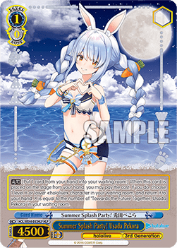 Summer Splash Party! Usada Pekora (V.2 - Feature Rare) - hololive production Summer Collection Premium Booster