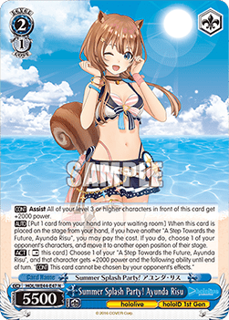 Summer Splash Party! Ayunda Risu (V.1 - Common) - hololive production Summer Collection Premium Booster