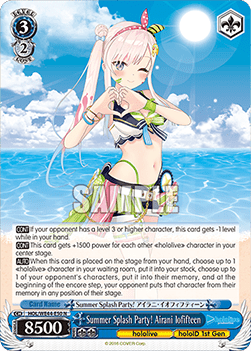 Summer Splash Party! Airani Iofifteen (V.1 - Common) - hololive production Summer Collection Premium Booster