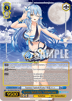 Summer Splash Party! Yukihana Lamy (V.2 - Feature Rare) - hololive production Summer Collection Premium Booster