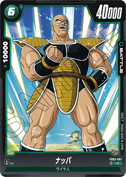 Nappa (FB03-067) [Fusion World] - Raging Roar [Fusion World] (Non-English)