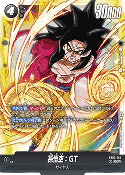Son Goku : GT (FB03-140) [Fusion World] (V.1 - Secret Rare) - Raging Roar [Fusion World] (Non-English)
