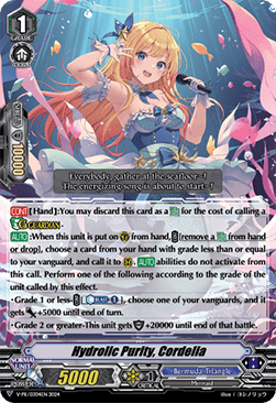 Hydrolic Purity, Cordelia [V-Format] - V-Promos